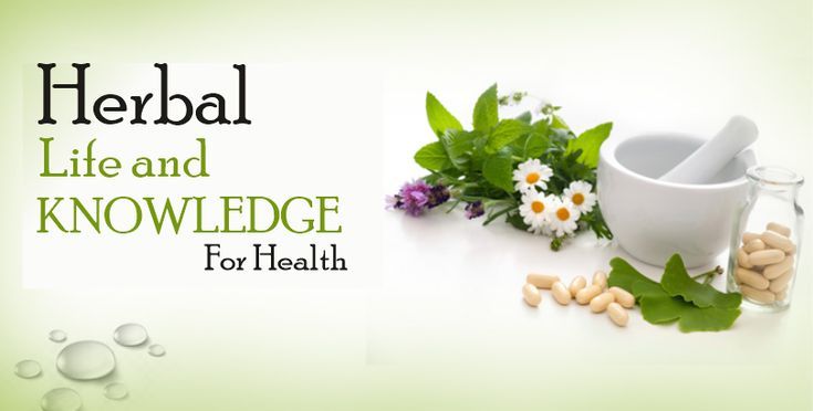 Herbal Products 2